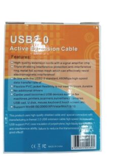 10M USB ExtenderTranspare chipset (5)
