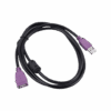 TP-Link USB cable (1)