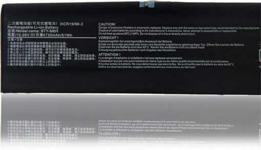 BTY-M6H (3)