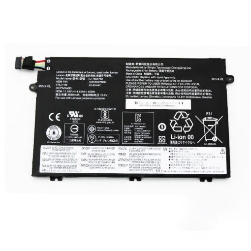 L17M3P52 (1)